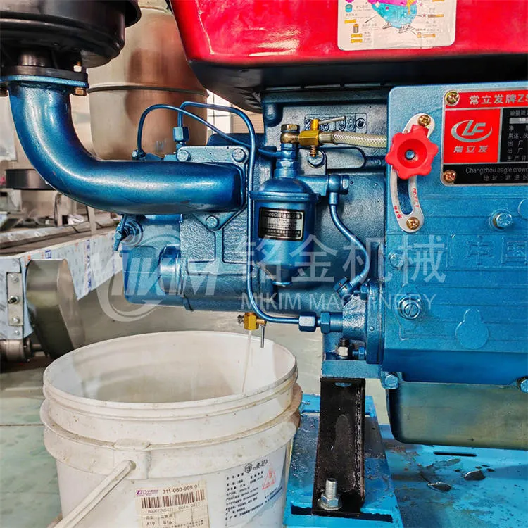 Μηχανή παρασκευής ζωοτροφών