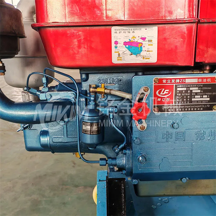 Μηχανή κατασκευής ζωοτροφών pellet