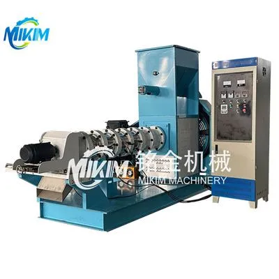 Πλωτή Μηχανή Μύλου Ιχθυοτροφών