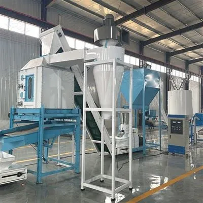 1-2t/h Poultry Feed Production Line